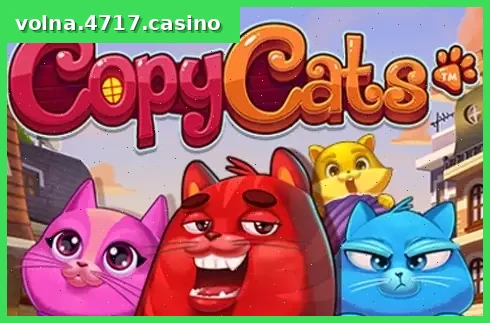 Copy Cats
