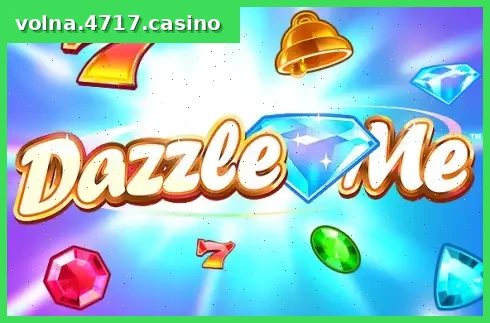 Dazzle Me