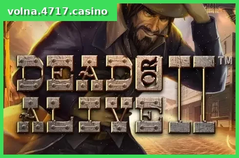 Dead or Alive 2