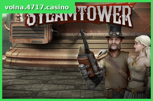 Steam Tower