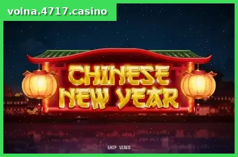 Chinese New Year