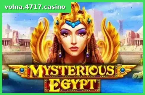 Mysterious Egypt