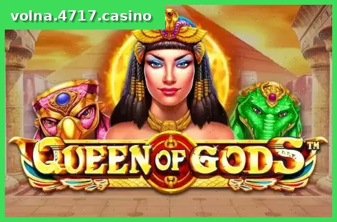 Queen of Gods