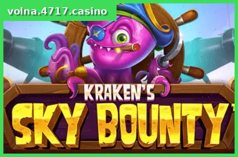 Sky Bounty