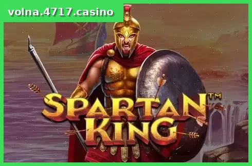 Spartan King