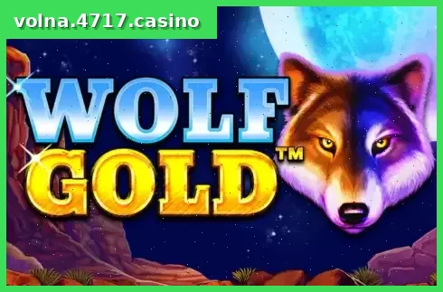 Wolf Gold