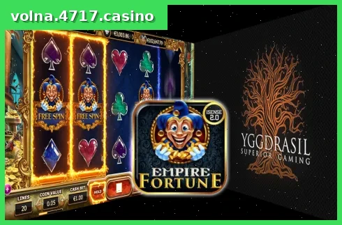 Empire Fortune