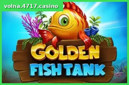 Golden Fish Tank