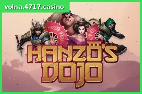 Hanzo's Dojo